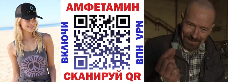 где купить наркоту  Дрезна  АМФ 98% 