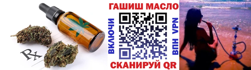 kraken как зайти  Дрезна  Еда ТГК конопля 