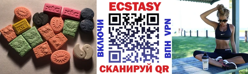ЭКСТАЗИ louis Vuitton  цены наркотик  Дрезна 