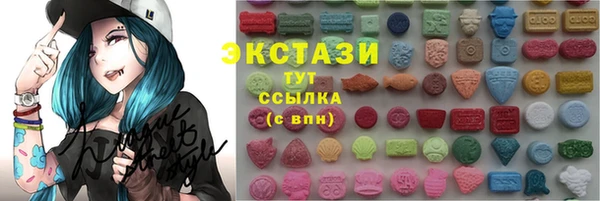 круглые Алексеевка