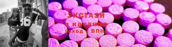 круглые Алексеевка