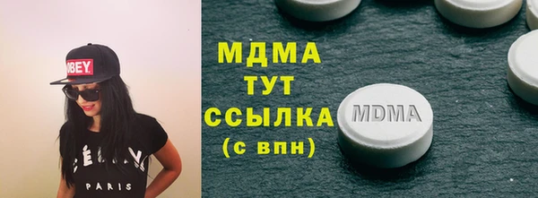 jwh Абдулино