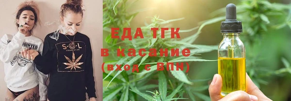 МДМА Алзамай