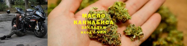jwh Абдулино