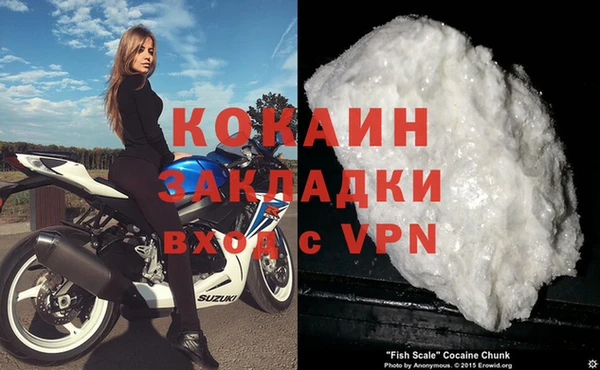 jwh Абдулино