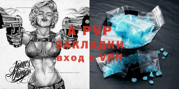 круглые Алексеевка