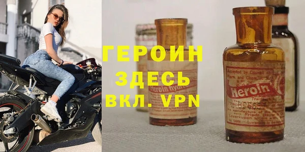 мет Абаза