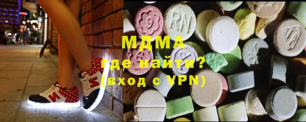 мет Абаза