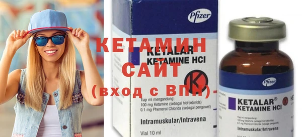 jwh Абдулино