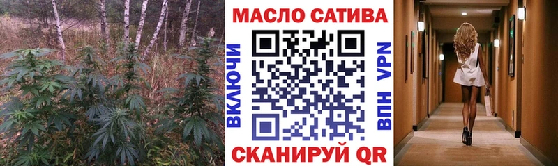 Дистиллят ТГК вейп  Дрезна 