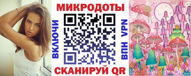 сколько стоит  Дрезна  даркнет клад  Галлюциногенные грибы мицелий 